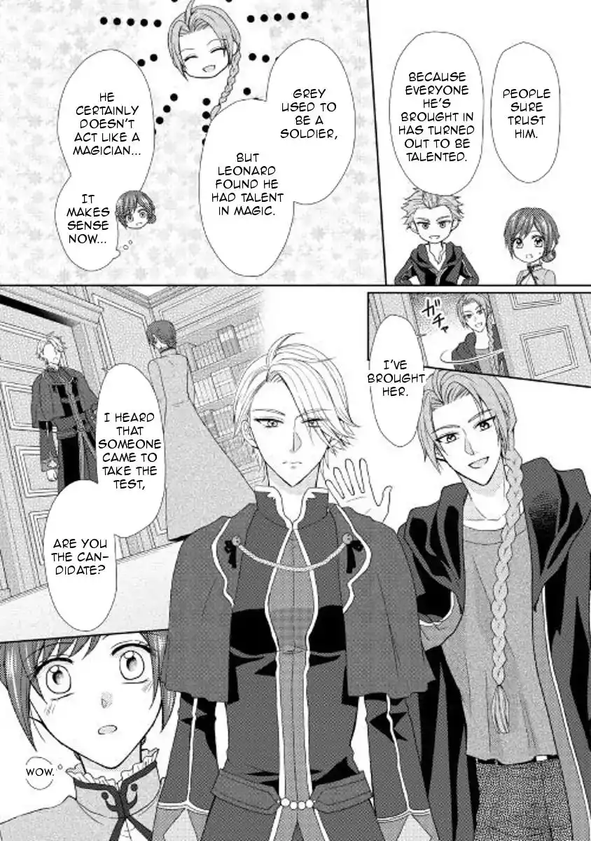 From Maid to Mother Chapter 22 15